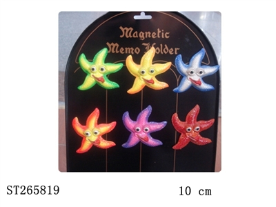 MAGNETS ANIMAL - ST265819
