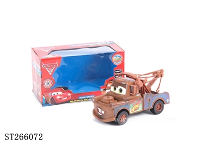B/O CAR LIGHT&MUSIC - ST266072