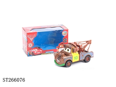 B/O CAR LIGHT&MUSIC - ST266076