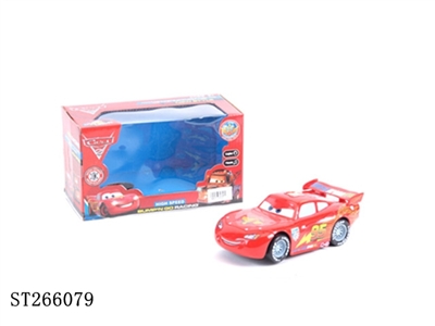B/O CAR LIGHT&MUSIC - ST266079