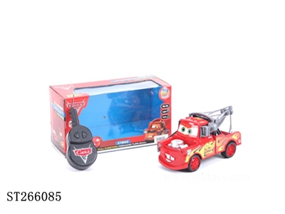 2W R/O CAR - ST266085