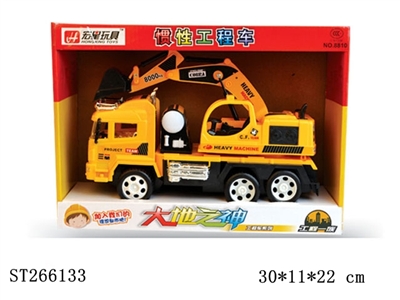 惯性工程车 - ST266133