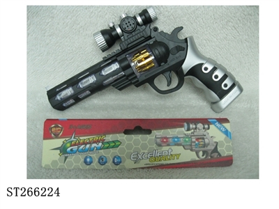 B/O GUN W/FLASH&SOUND - ST266224