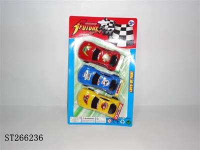 实色乌窗回力赛车 - ST266236
