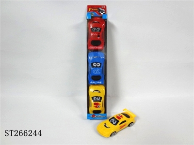 实色乌窗回力赛车 - ST266244