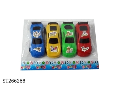 实色乌窗回力赛车 - ST266256