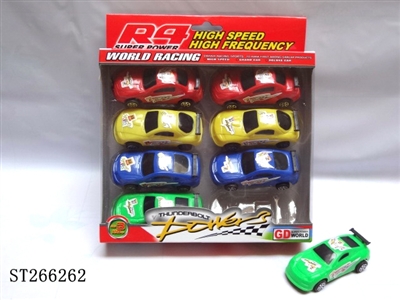 实色乌窗回力赛车 - ST266262