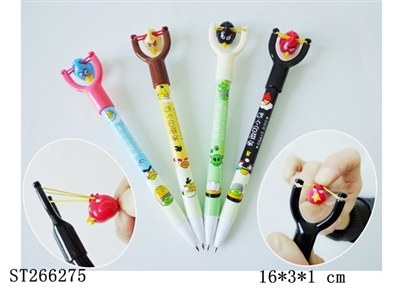 PEN WITH CATAPULT - ST266275