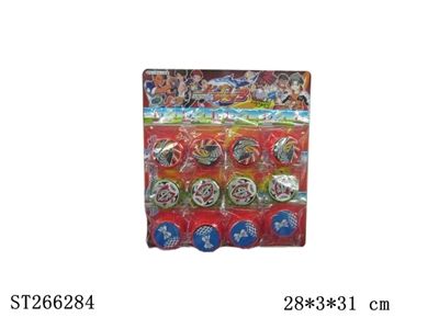 YOYO BALL - ST266284