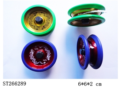 YOYO BALL - ST266289