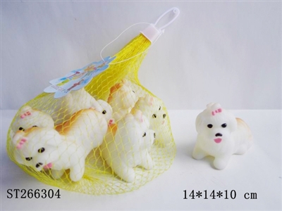 ANIMAL SET - ST266304