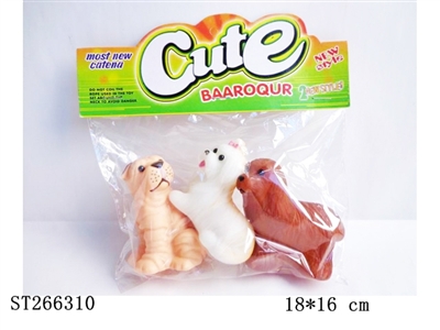ANIMAL SET - ST266310