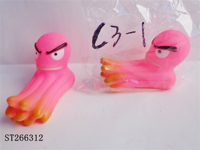 ANIMAL SET - ST266312