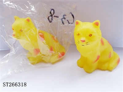 ANIMAL SET - ST266318