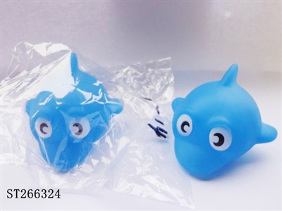 ANIMAL SET - ST266324