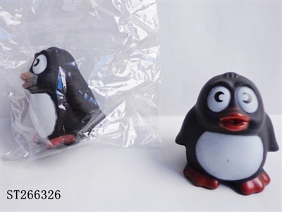 ANIMAL SET - ST266326