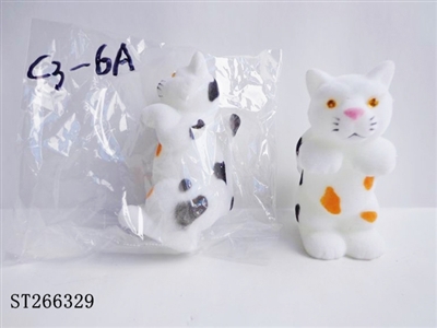 ANIMAL SET - ST266329