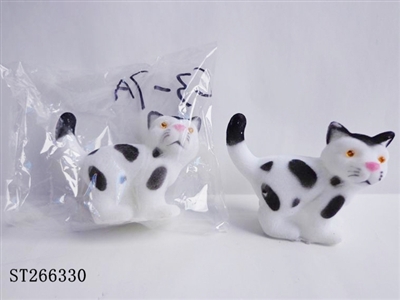 ANIMAL SET - ST266330