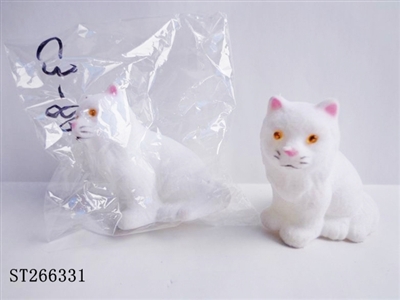 ANIMAL SET - ST266331