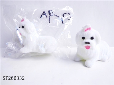 ANIMAL SET - ST266332