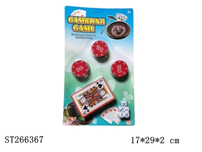GAMBLING PLAY SET - ST266367