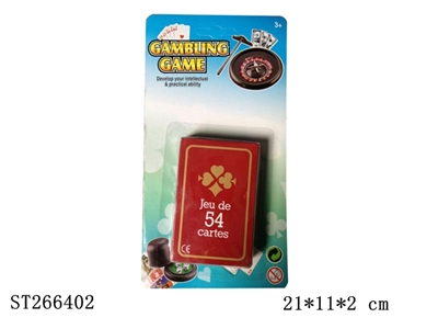 单副塔罗牌54 - ST266402