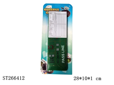 GAMBLING PLAY SET - ST266412