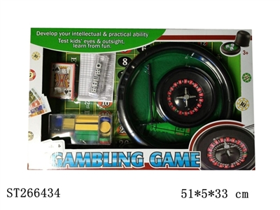 GAMBLING PLAY SET - ST266434