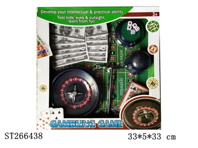 GAMBLING PLAY SET - ST266438