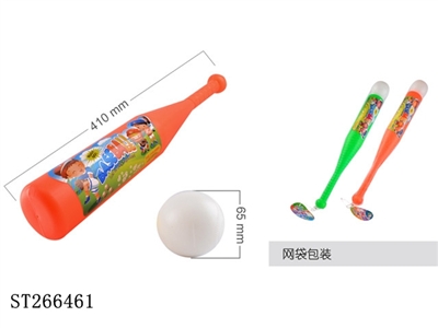 BASEBALL - ST266461