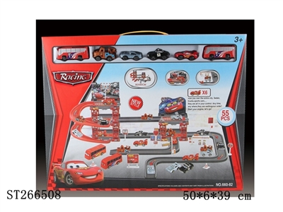 PARKING LOTS 55PCS - ST266508
