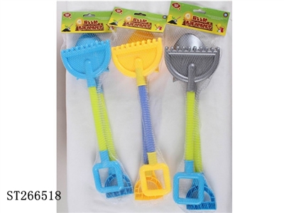 GARDEN TOOLS (2PCS/SET) - ST266518
