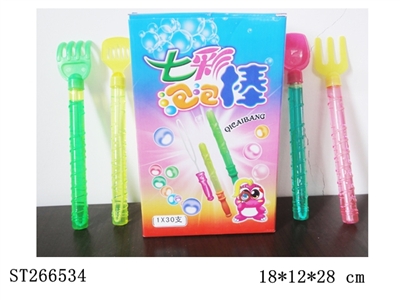 沙滩七彩泡泡棒 - ST266534