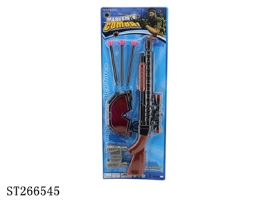 SOFT BULLET GUN - ST266545