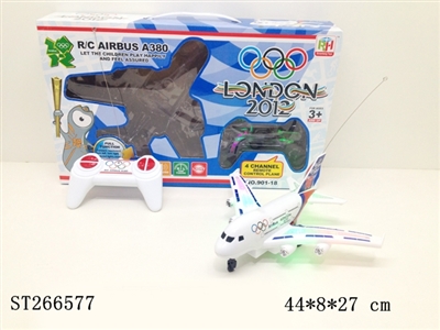4W R/C PLANE - ST266577