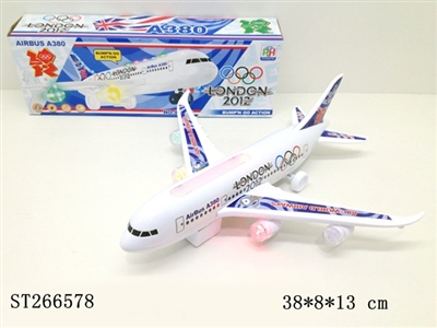 B/O PLANE - ST266578