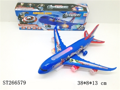 B/O PLANE - ST266579