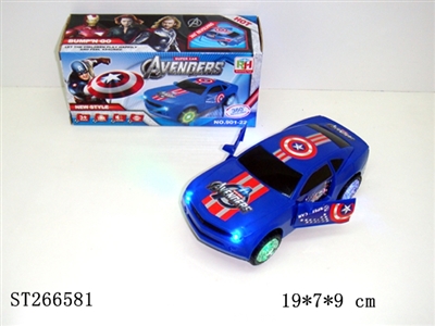 B/O CAR - ST266581