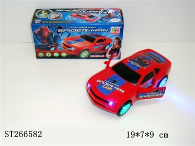 B/O CAR - ST266582