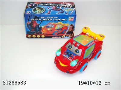 B/O CAR - ST266583