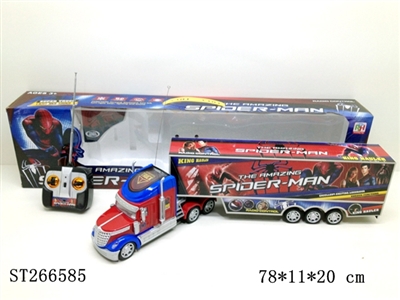 蜘蛛侠4 四通遥控货柜车  （灯光+音乐、大） - ST266585