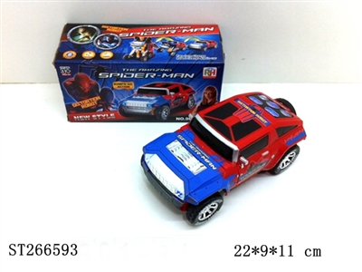 B/O CAR - ST266593