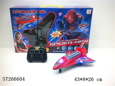  - ST266604