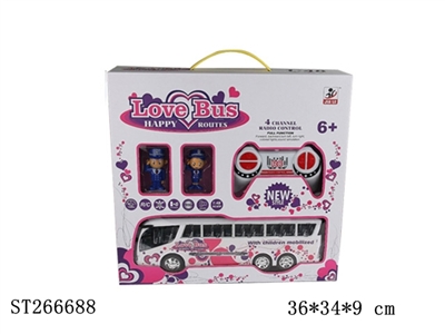 4W R/C CAR - ST266688