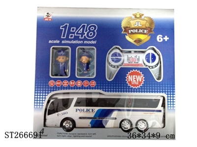 四通遥控巴士-警察款，配两个公仔，黑窗 - ST266691