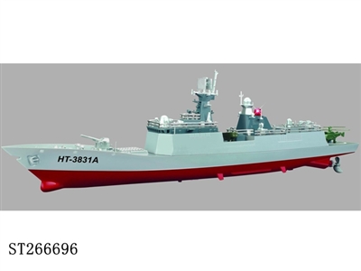 1：275模型系列 护卫舰 - ST266696