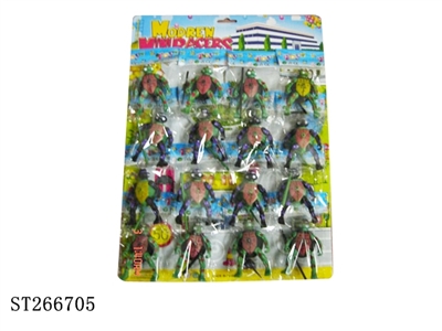 NINJA TURTLE WITH SOUND - ST266705