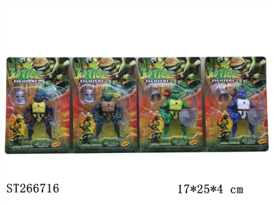 NINJA TURTLE WITH LIGHT (4 KINDS) - ST266716