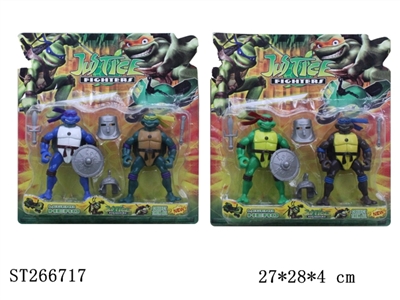 NINJA TURTLE WITH LIGHT (2PCS) (MIXED 2 KINDS) - ST266717