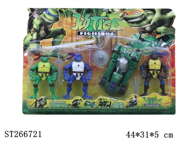 NINJA TURTLE WITH LIGHT + RACING CAR - ST266721
